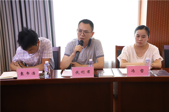 新员工见面会3.JPG..jpg