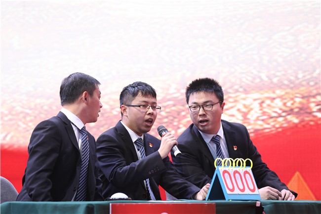 党建知识竞赛4.JPG