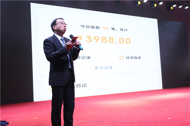 微信图片_20191230160656.jpg