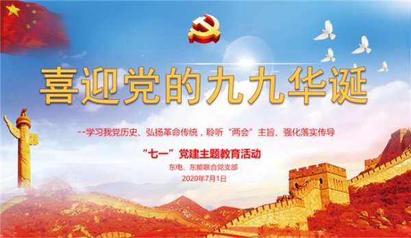 15941106582827.png