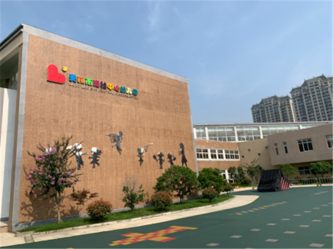 微信图片_20200726130924.png