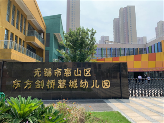 微信图片_20200726130927.png