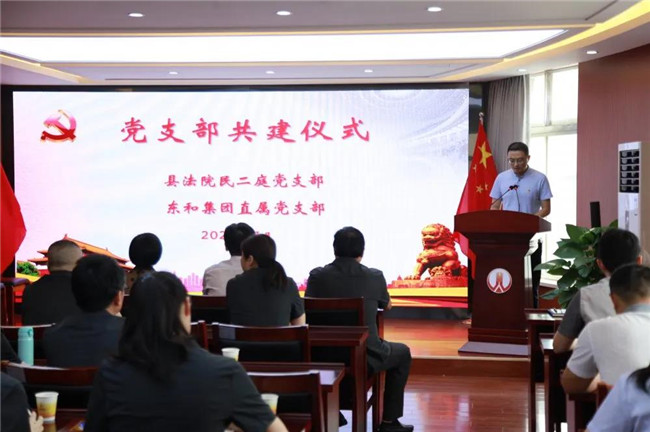 微信图片_20200728174356.jpg