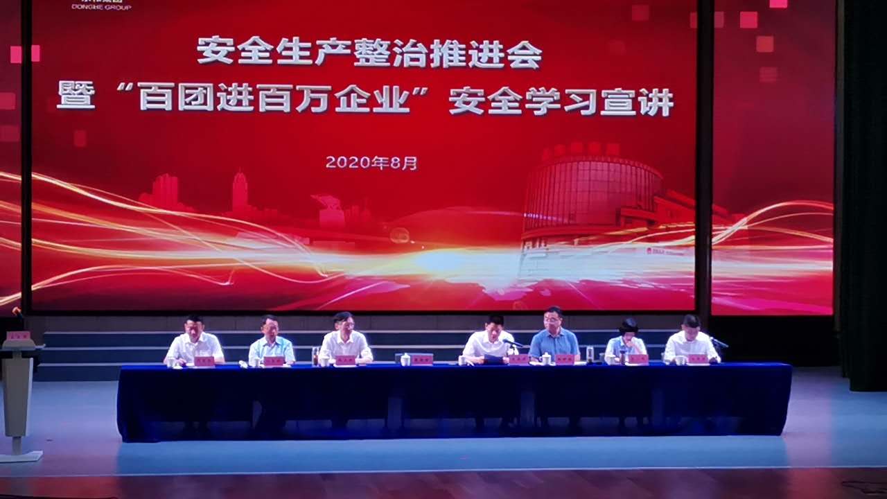 15971455365219.jpg
