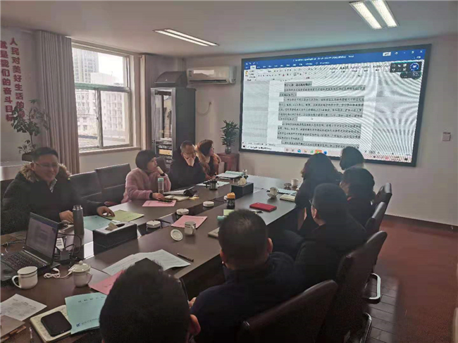 微信图片_20210108140245.jpg