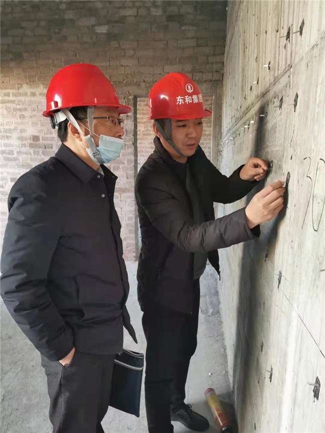 微信图片_20210207103556.jpg