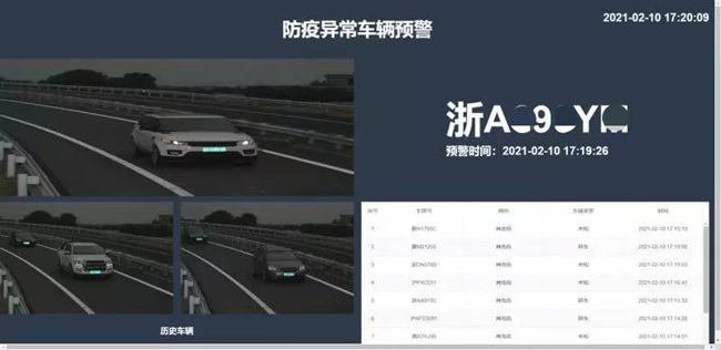 微信图片_20210220082932.jpg