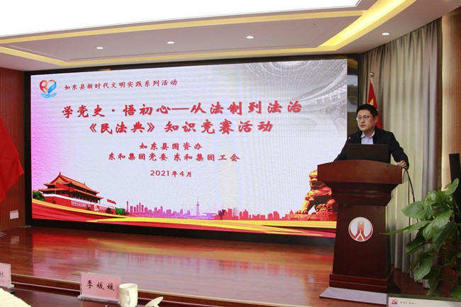 微信图片_20210421174602.jpg