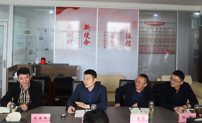 微信图片_20210423201847.jpg