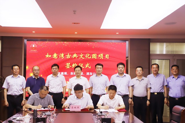 微信图片_20210617160457.jpg