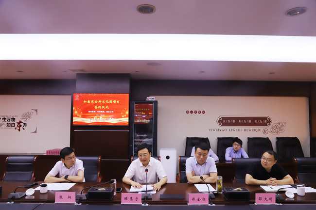 微信图片_20210617160438.jpg