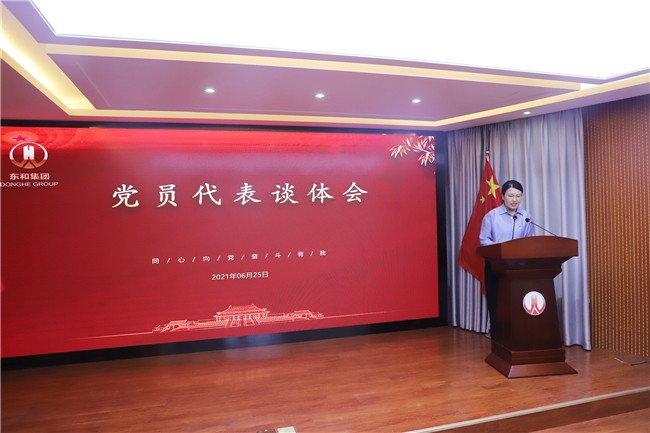 吴涛.jpg