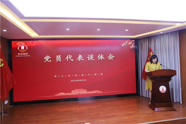 高何华.jpg