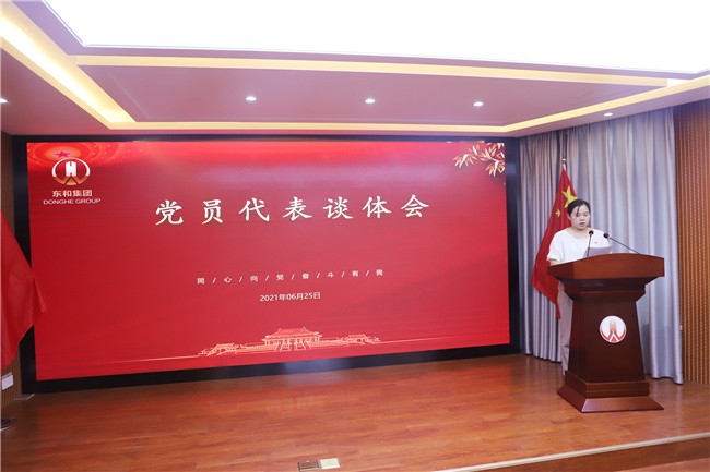 冯哲.JPG
