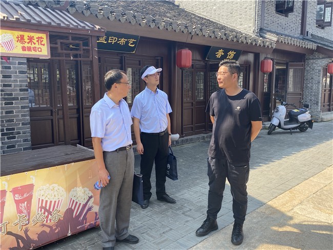 微信图片_20210924083635.jpg