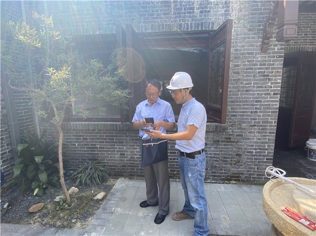 微信图片_20210924083644.jpg