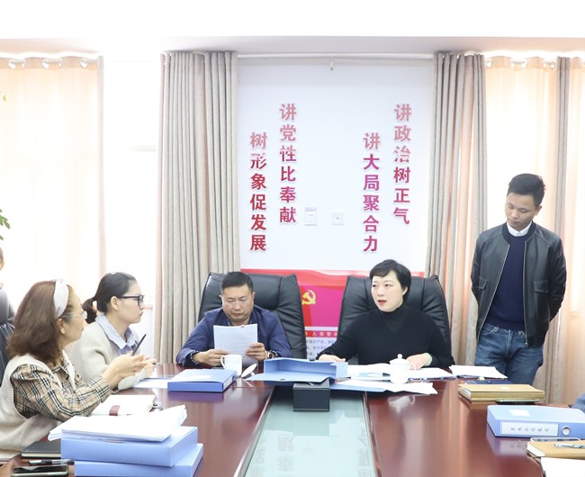 微信图片_20211101142936.jpg