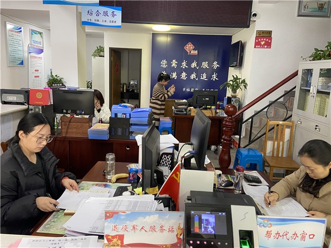 2碧霞社区.jpg