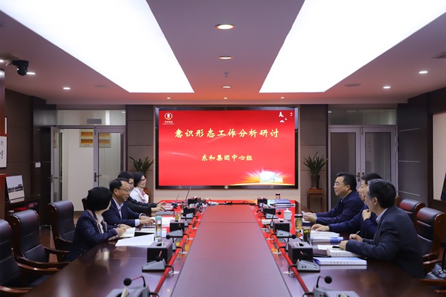 微信图片_20220106163405.jpg