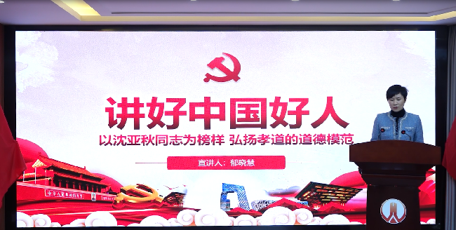 微信图片_20220128130407.png