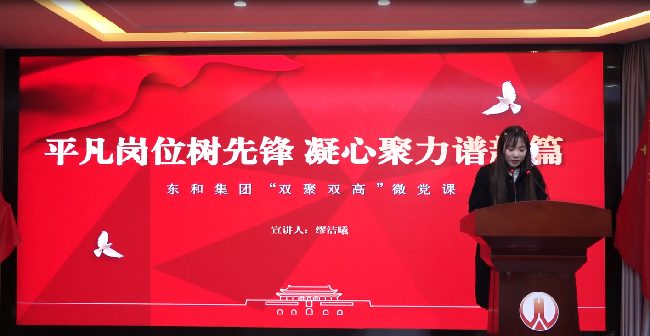 微信图片_20220128134210.png