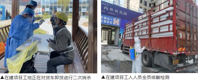 16508042543314.png