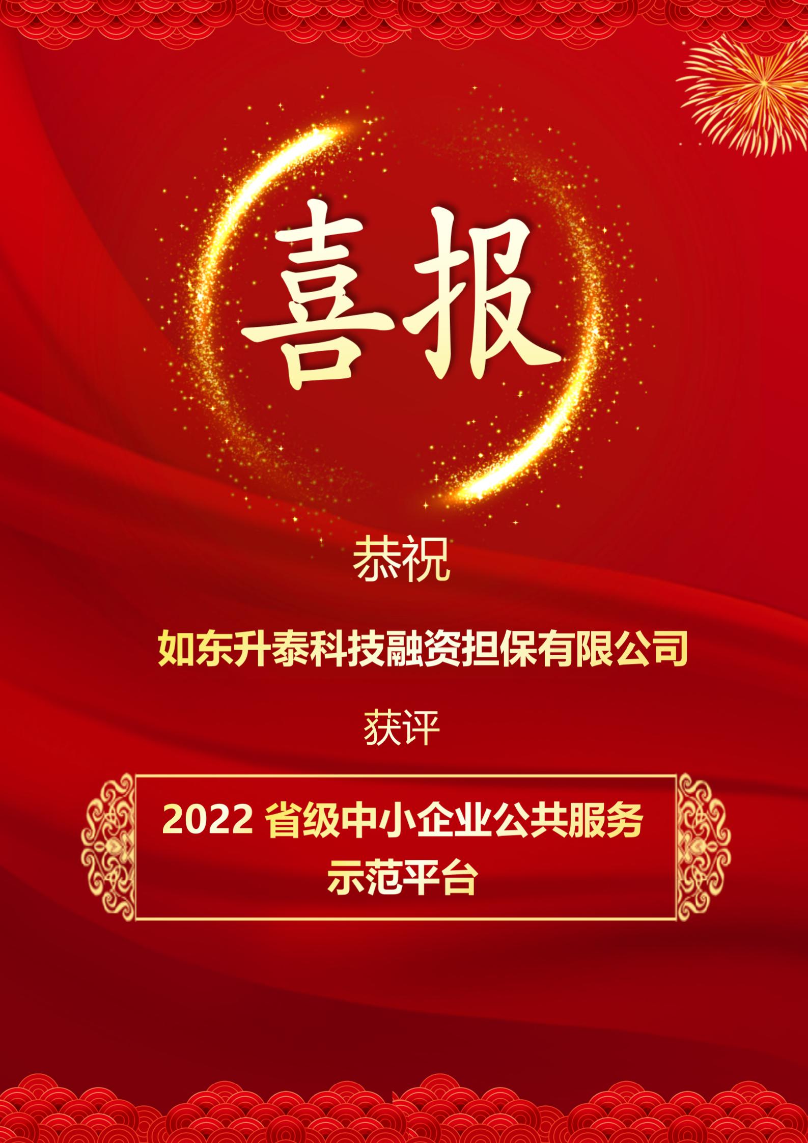 16711602546580.jpg