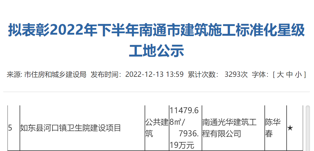 16729965062353.png