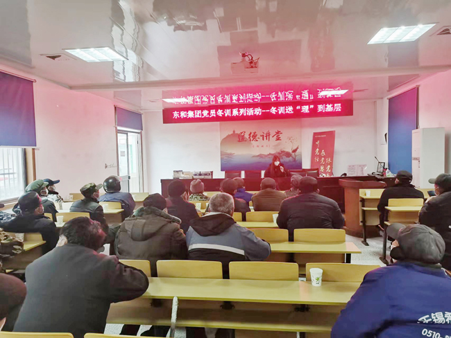 微信图片_20230114143642.jpg