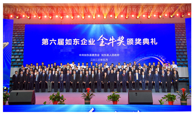 图二.jpg