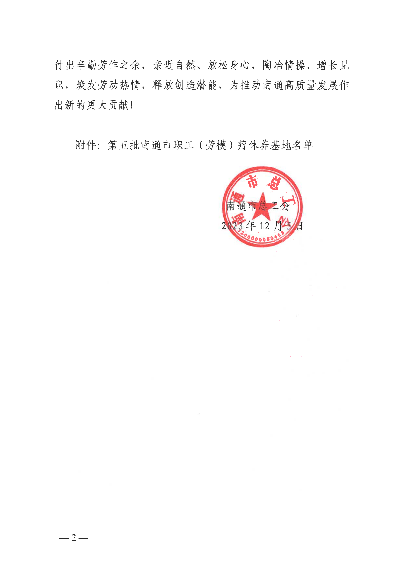 17041664091110.png