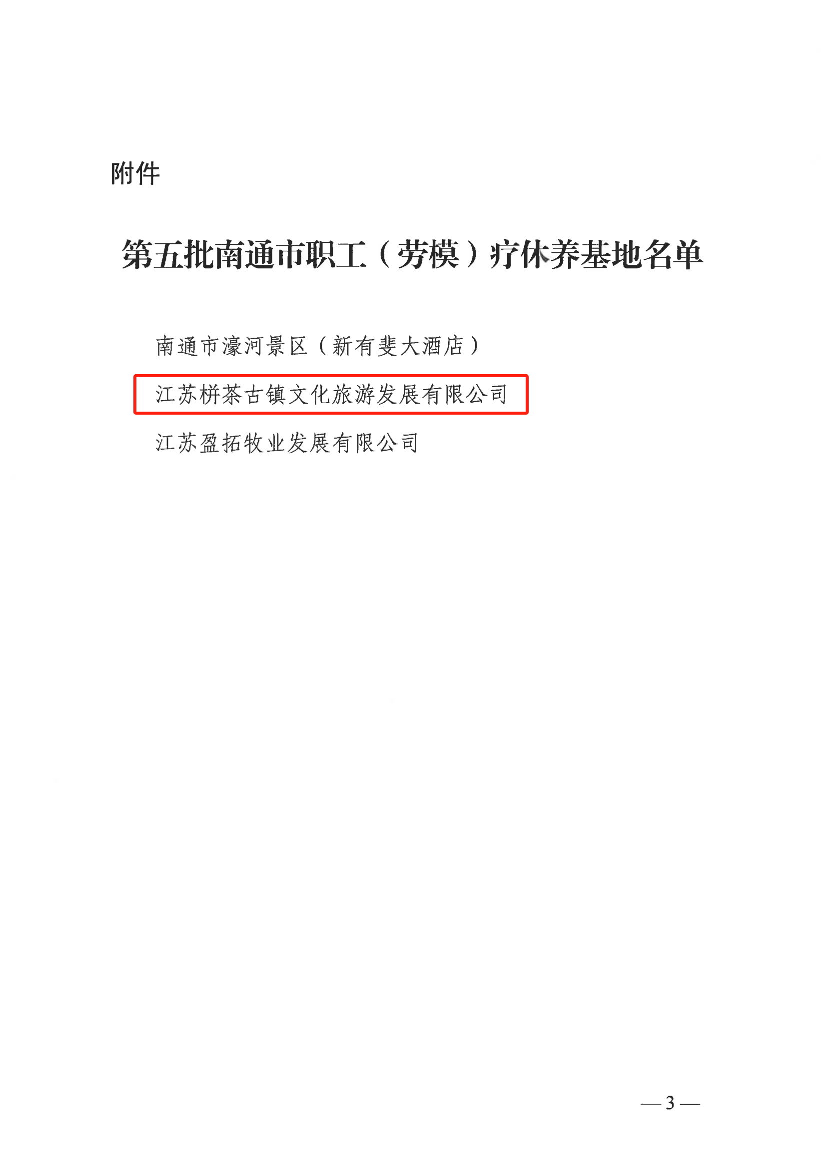 17041664162386.png