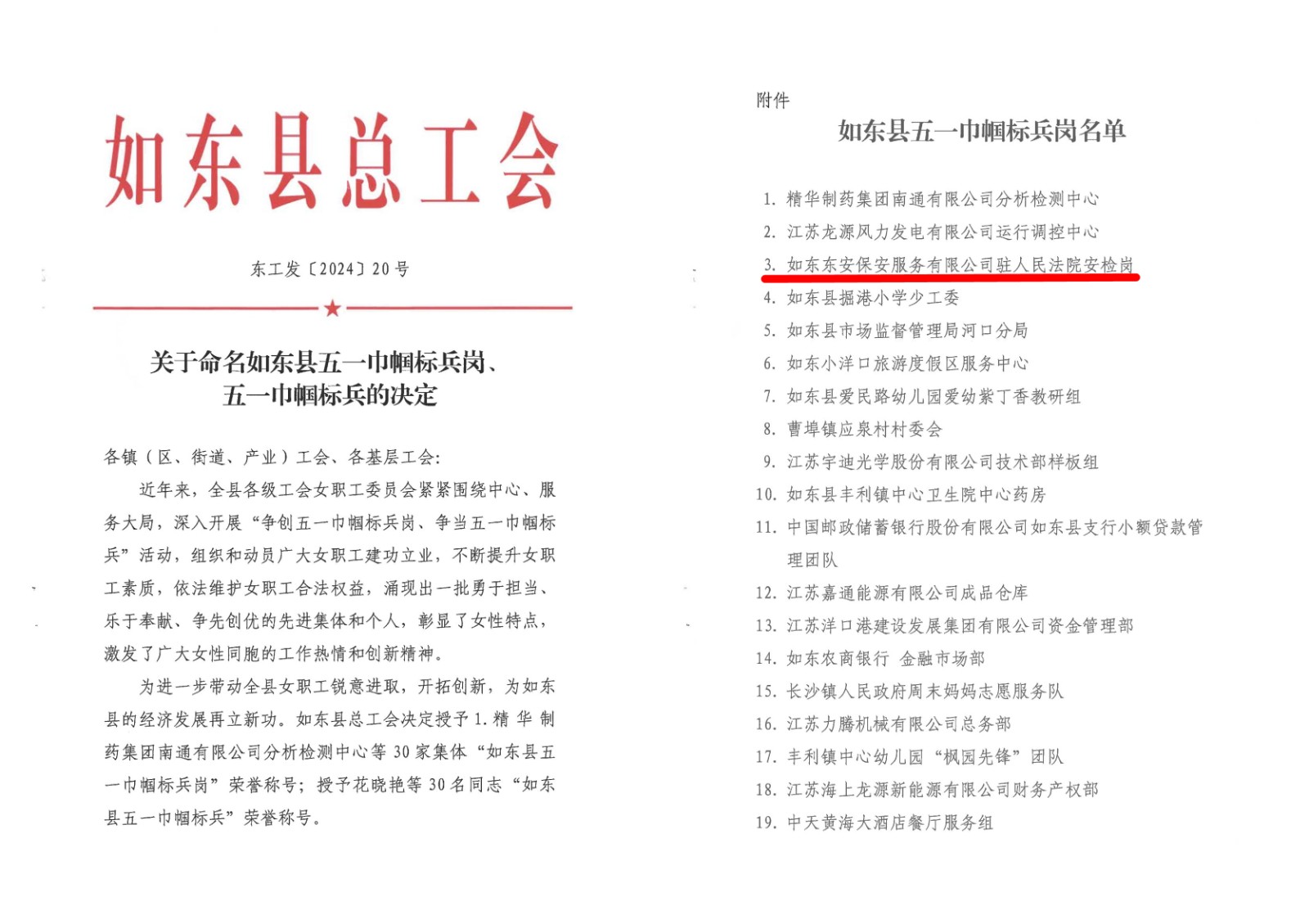17156863941160.jpg