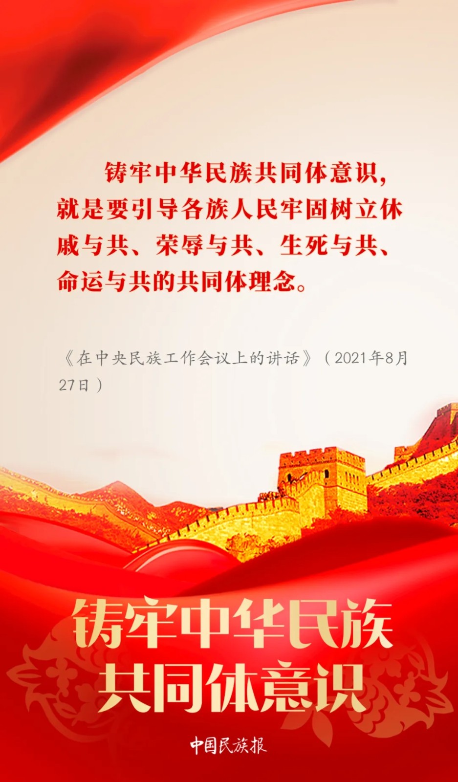 17187682642514.jpg